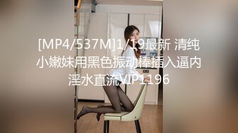 [MP4/ 1.84G] 烈焰红唇168CM小骚货！激情操逼精油乳交！骑乘位大屌爆插，大长腿站立后入