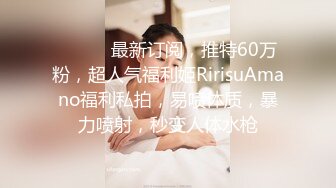 【萝莉控狂喜】杭州海王「JK_0571」OF约炮实录 酒吧灌醉一个颜值不错的大学妹子捡尸带回酒店爆操