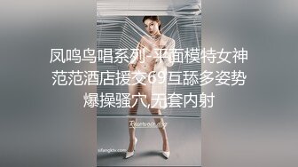 漂亮黑丝高跟人妻 你们好坏 啊啊操我用力 舒不舒服 好舒服 身材高挑骚逼抠的淫水直喷被两根肉棒轮流连续输出口爆吃精