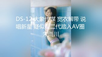 【新片速遞】幼师大长腿女友，闷骚型，酒店开着房门寻求刺激快感，牛仔半脱无敌！[72M/MP4/01:00]