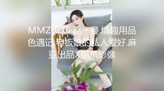 长春无套后入