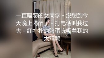 真正夫妻自拍 你骚不骚 老婆要喷了跟我说一声 还喷不喷了 老婆口活越来越棒了 只要想喷水真的是很简单