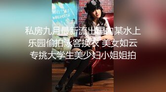 国产AV 天美传媒 TM0154 小姨是我新片的女主角 虞姬