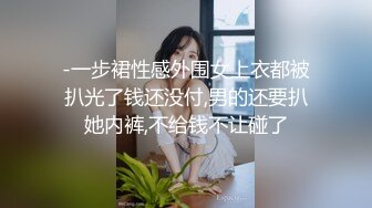 [MP4/ 317M] 反差美眉 你顶到我里面了 我受不了了 表情好享受 小贫乳 逼毛超浓密 被无套输出