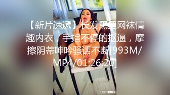 咔嚓客经典流出高级商场美女厕拍系列（第二季）第一套 (9)