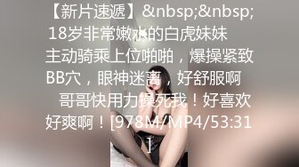 富商老板桑拿会所玩了一位有舞蹈功底的气质美女技师一字马舔B草B身体柔软各种难度体位啪啪娇喘呻吟给力