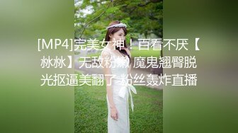 极品少妇小小少妇性感小骚货，喜欢被艹，骑马摇曳，后入艹母狗，招式繁多，叫声淫荡！