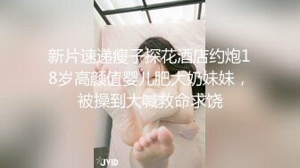 MCY-0030妈妈帮男友破处-舒可芯 周甯