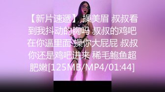 [MP4]TZ126-1 麻豆传媒 兔子先生监制 情侣搭讪游戏 上集 VIP0600