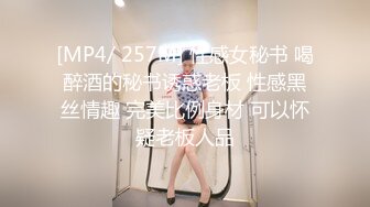 【新速片遞】&nbsp;&nbsp; ✨【一旦高潮就脸红】超清纯反差日本美少女「yuahentai」OF私拍【第十四弹】白丝兔女郎阴蒂和阴道双刺激性爱体验[772MB/MP4/17:30]