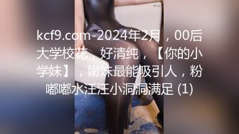 [MP4/ 167M] 劲爆完美身材逆天身材小姐姐，美乳翘臀半脱牛仔裤诱惑拉满，青春的肉体紧实饱满多种姿势爆操！