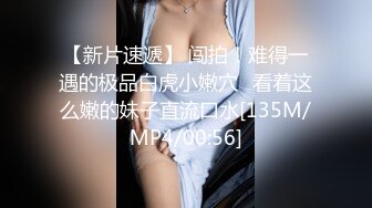 对白搞笑淫荡说话嗲嗲的高颜值白嫩美女小倩身材一流无毛嫩穴一年只玩2次菊花戴着肛塞与大屌炮友啪啪啪