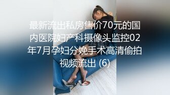 专约极品性感良家人妻，万里挑一的极品，趴窗边翘起翘臀迎接大肉棒进入，表面端庄人妻 私下反差母狗 (2)