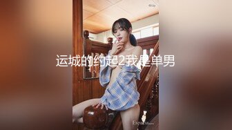 STP26201 【淫欲性爱??青春气息】19岁私立女大学生『茶理』初性经验下海 敏感体质性欲旺盛全尺度 四点全露