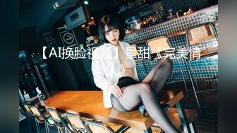 【新片速遞】 纯欲系极品美少女！衬衣黑丝包臀裙！假屌抽插超嫩小穴，跳蛋双管齐下，表情一脸享受[801MB/MP4/01:36:54]