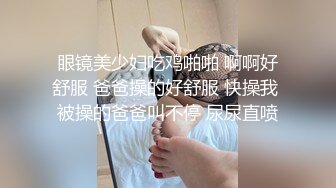 【伟哥探花】按摩店钓到美魔女 好身材床上一览无遗