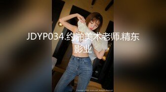 【新片速遞】 漂亮大奶小少妇 身材丰满 鲍鱼粉嫩 各种道具插的小穴高潮不停 表情享受 [404MB/MP4/23:40]