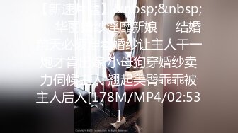 [MP4/ 686M] 小寸头哥哥女上位长发御姐熟女 一群中年人就是会玩开个宾馆啪啪做爱，上演群P大战