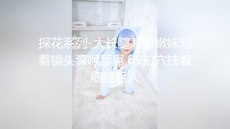 【新片速遞】胆大牛人潜入县城卫生院女厕手机近距离偷拍医护大小便口味有点重都快贴到人家屁股上了[346MB/MP4/05:27]