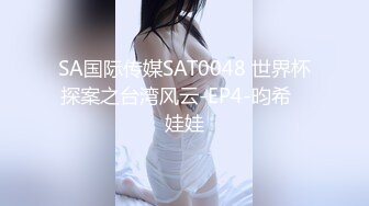 组织了几周的4P活动