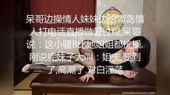 【新片速遞】&nbsp;&nbsp;人生交到这样的女友简直是中享受，大屌女上位无套深入大粉鲍鱼，超多姿势啪啪操逼[1164M/MP4/01:06:31]