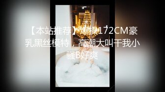 青春无敌SS级完美女神【鹿初少女】COSER私拍【痴女护士】粉嫩私处完美进出