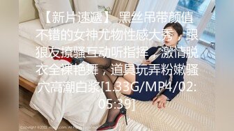 【极品美少女】精主TV 二次元Cos魅魔刻晴淫技 拉丝粘液丝足淫交 吸吮龟头女上位蜜穴宫口磨茎 嫩穴榨汁内射中出