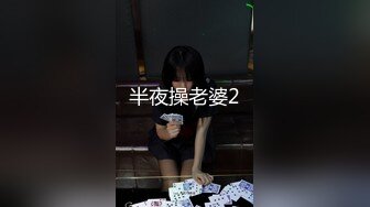 XKG024.椿芽.让我欲罢不能的小姨.星空无限传媒