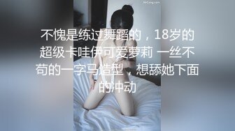 大奶小少妇洗着澡让小哥刮逼毛好刺激，床上撅着屁股塞上肛塞狐狸尾巴真性感