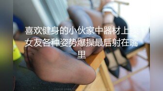 Al&mdash;赵丽颖魅惑人妻