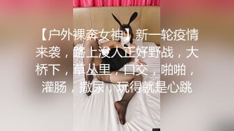 [MP4/556MB]12-15 酒店偷拍！这种可爱的女生是怎么追到手的？光听美眉叫床就很爽