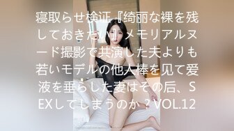 STP23211 甜美干净短发刚播美女小姐姐&nbsp;&nbsp;单腿黑丝超嫩粉穴&nbsp;&nbsp;震动假屌插入震动阴蒂&nbsp;&nbsp;翘起双腿特写&nbsp;&nbsp;搞得很爽很享