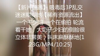 [MP4/ 233M] 最新新晋推特网红美少女瑶瑶今晚又失眠了 美乳酸奶真想咬一 水晶阳具全根没入滑腻白虎阴户