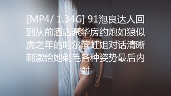 麻豆传媒 MDX-0239-03淫荡小姨子-程诗诗