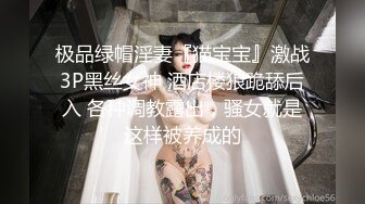 婚纱美眉吃鸡啪啪 啊啊爸爸不玩了 骚逼受不了了 下面难受 前女友穿着婚纱来打最后一炮 必须内射她