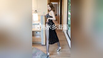 STP32896 顏值美少女！新人初下海！蘿莉裙小鈴铛，外表文靜呆萌，收費房全裸自慰，揉捏白嫩貧乳，超嫩粉穴自摸