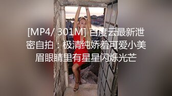 [MP4/ 2.66G] 有钱是真的好啊 极品气质御姐让两个中年男一起揉捏亲吻，高挑身材有颜值，舔吸鸡巴骑乘吞吸娇吟碰撞忙