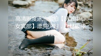 [MP4/ 954M]&nbsp;&nbsp;G奶甜美小姐姐，女仆装炮友JB插嘴，带着项圈链子，认真舔着屌，正入爆操直浪叫