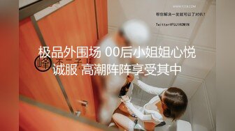 (中文字幕) [SSNI-905] 被裁员在家无所事事的我沉浸在与搬来的人妻小岛南疯狂做爱