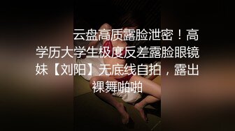 剧情演绎路边洗车店大长腿漂亮气质美女洗车工小妹不小心把车漆刮了为了拟补损失只好用身体赔偿国语对白