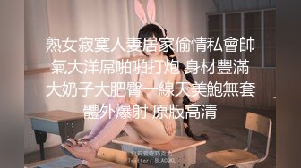 露脸G罩杯学生女友 极品女神，多姿势啪啪