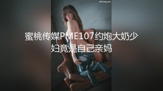 山西寻高质量夫妻