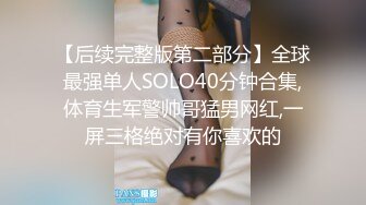 黑丝高跟美眉 鸡吧小不说还不卖力有这样操逼的 啊啊不行了快射 不行你不是说要快点 身材苗条