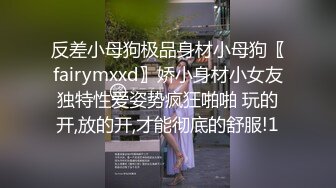 云上会所酒吧正面拍摄系列 48