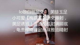 网红女神✿ 最新超人气爆乳貌美少女▌小桃酱▌心机女秘书 高跟爆裂黑丝诱惑老板 精液淫靡浇筑小嘴吞食