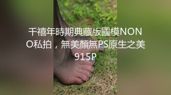 黑丝无毛白虎逼野玫瑰露脸激情大秀，掰着骚穴自己拿道具抽插浪叫呻吟