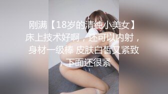 【新片速遞】 颜值很高的哺乳期小少妇，坚挺的奶子水真多，自己喷奶水滴答看着好刺激，给老公口交大鸡巴，主动上位抽插[508MB/MP4/01:21:42]