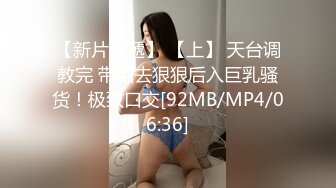 [MP4/ 420M] 私处保健直播 男技师抠几下少妇 半推半就把她操