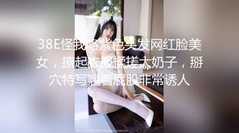 丝袜熟妇肛塞