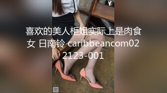 B站很火的舞蹈区双马尾可爱美少女浆果儿全裸宅舞才艺表演流出身材没得说多套制服装